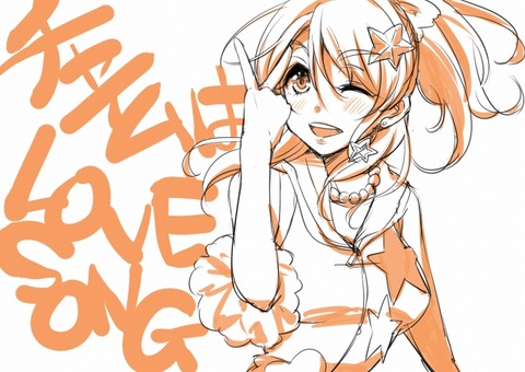 えろいラブライブ娘画像ください(´・ω・｀)Part1071