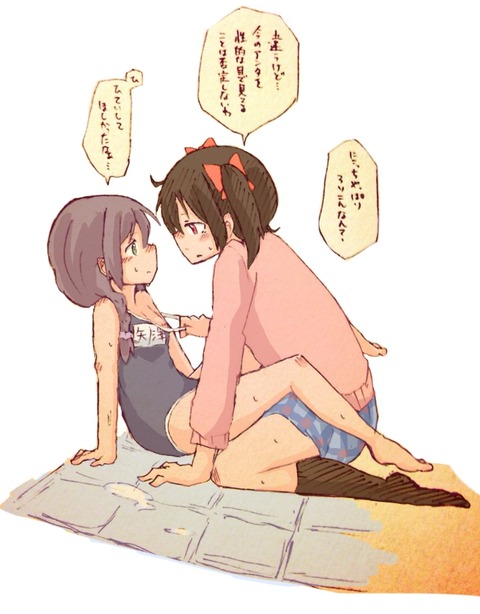めちゃぬけたラブライブガールズ画像でヌいてもいいと思うんだ！ｗｗｗｗｗｗPart3106