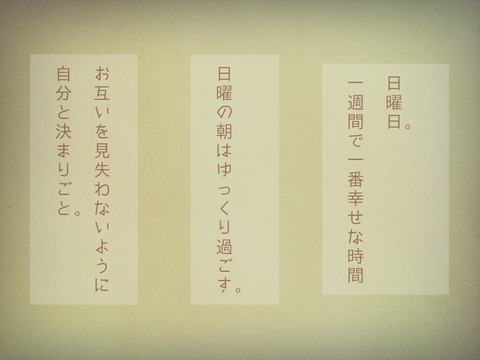 めちゃ使えるラブライブガールズ画像っていいよねｗｗｗ5057