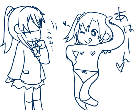 えろいラブライバーの貼ってくれｗｗｗその7113