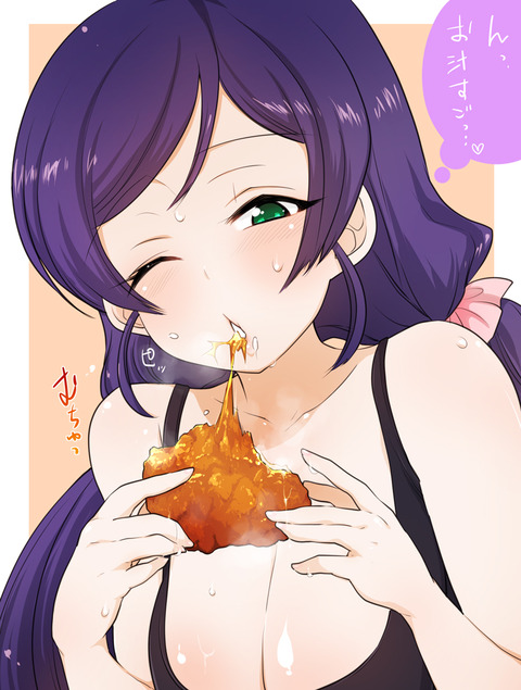 めちゃえろ可愛いラブライブ娘のエロ画像が一番ヌける!wwwwwwその3771