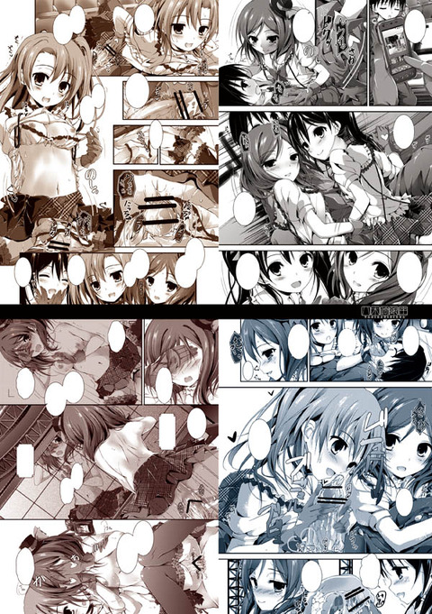 どえろいスクフェスの画像くれ(´・ω・｀)その6095