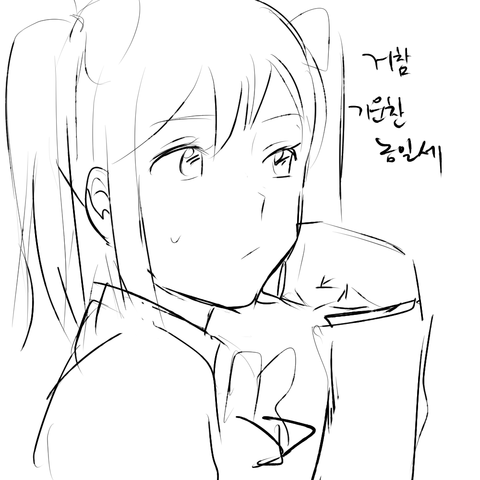 えろかわいいラブライブガールズ画像が自然と集まるスレwPart7097