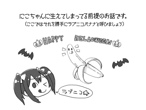 お前らが一回でもヌいたラブライブ娘でヌこう！エロ画像まとめ！！！その5051
