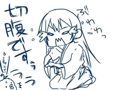 【画像あり】 ラブライバーエロ画像下さいｗｗｗｗｗｗｗｗｗｗｗｗｗpart1707