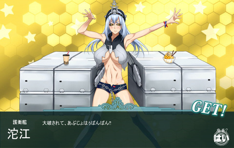 抜いたラブライブガールズのエロ画像まとめその6073