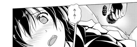 【中出し】 ラブライブ…ってエロ画像ｗｗｗ3805