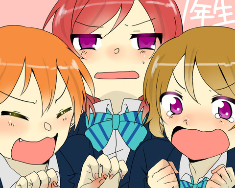 ヌけたラブライブガールズの画像まとめ！part7145