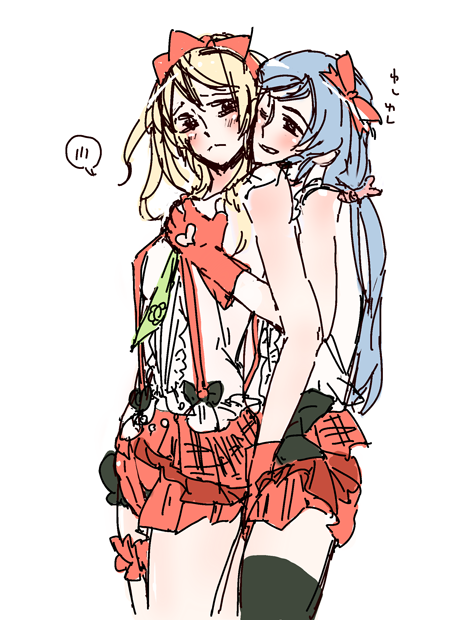 どエロイラブライバーのエロ画像が一番ヌける!wwwwww5044