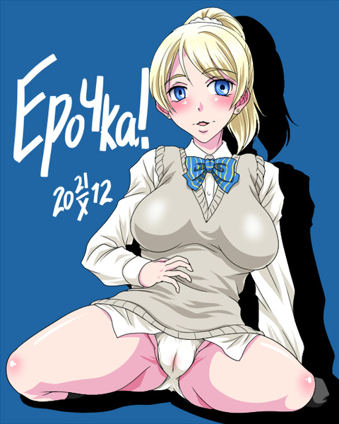 3回以上抜いたラブライバーエロ画像って最高だよなwPart7149