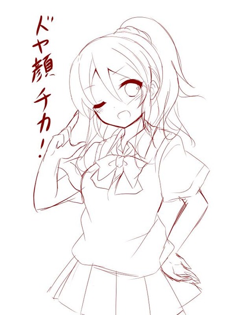 お前らが一回でも抜いたラブライブガールズのエロ画像って需要ある？！！！その4725