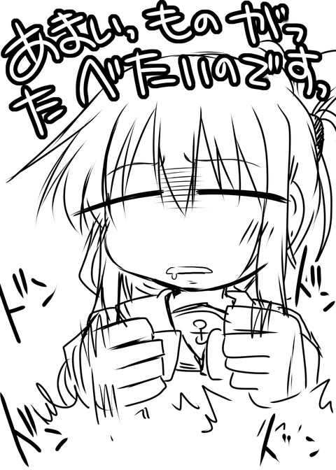 【ペロペロ】 ラブライブガールズの画像ください(゚д゚)5070