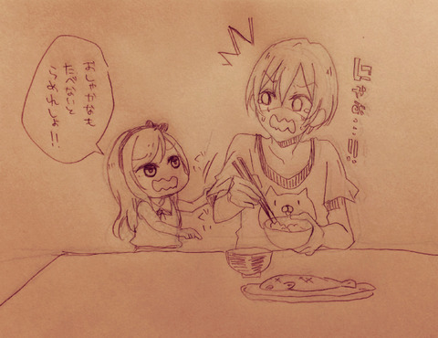ラブライバーの画像貼っててください！！！6092
