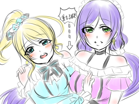 【2次元】 ラブライブ!のでヌこうwwwwwwpart6065