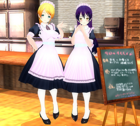 エロかわいいスクフェス…ってエロ画像ｗｗｗｗその7125
