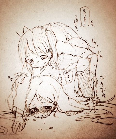 ど助平スクフェス二次エロ画像まとめｗｗｗpart3772
