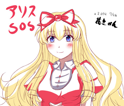 抜けるラブライブ娘エロ画像を貼っていくスレｗｗｗその400