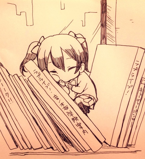 めちゃおちんちん弄りが捗る厳選ラブライバー画像貼っててください(゚д゚)part397