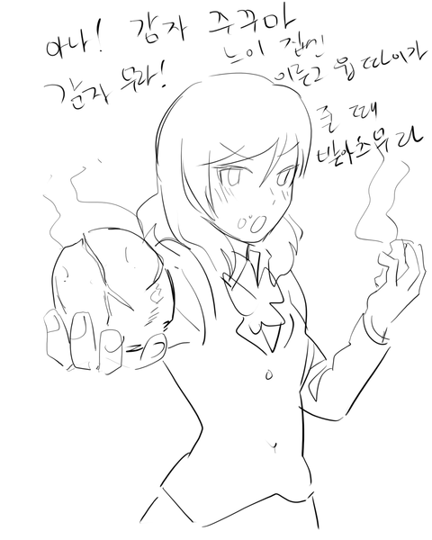 めちゃかわいいラブライブ娘エロ画像ください(ﾟдﾟ)その7166