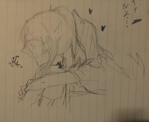 めちゃぶひなラブライブ娘の貼ってくれ！！！7164