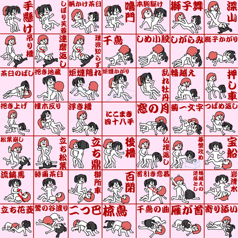 お前らが一回でも抜いたラブライブガールズのエロ画像って需要ある？！！！その4725