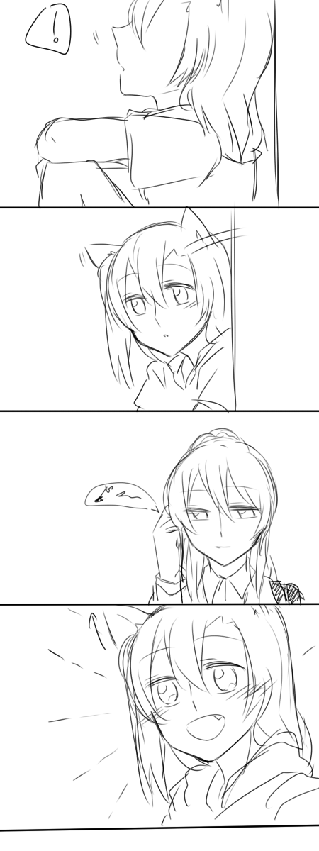 エロイスクフェス……ってエロ画像ww1052
