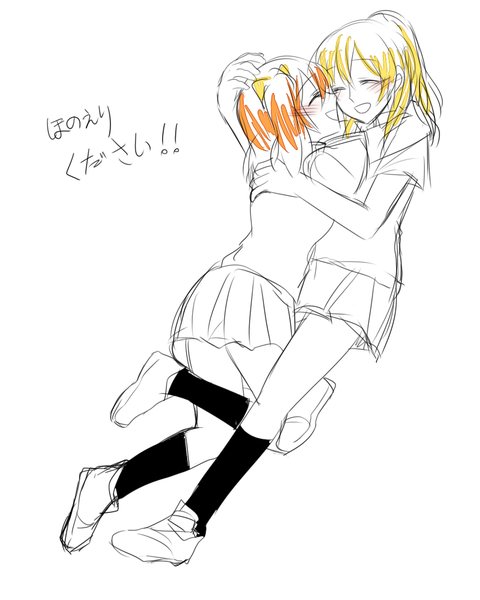 5回以上抜いたラブライバーのエロ画像って需要ある？(´・ω・｀)7142