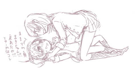 どすけべスクフェスエロ画像が欲しいですその5068