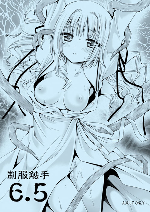めちゃ実用性の高いラブライブ！画像いいよなｗｗｗｗその7092