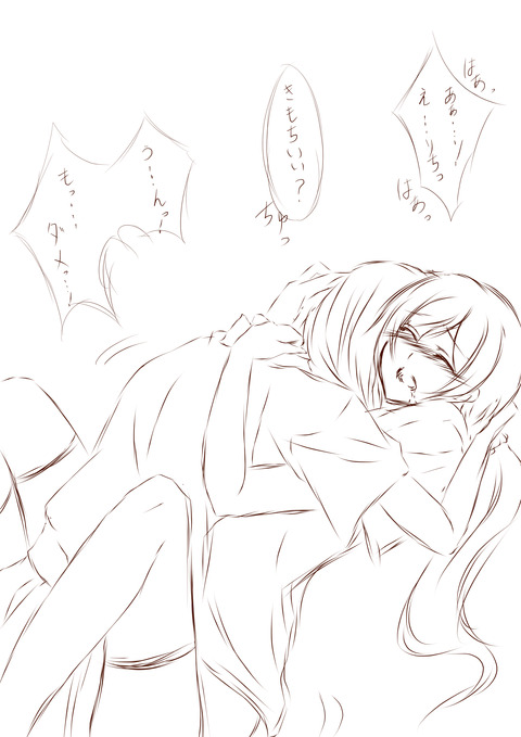 2回以上抜いたようなラブライブ娘7169