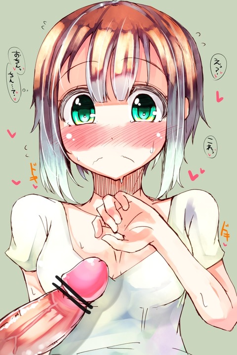 めちゃエロいラブライブ娘画像貼っててください（＾ω＾）その7118