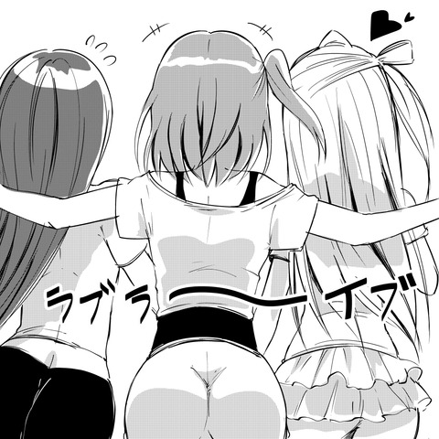 ラブライブガールズ画像貼ってく(´・ω・｀)その44
