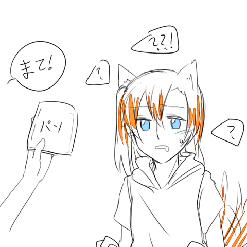 メチャシコなラブライバー画像まとめw3102