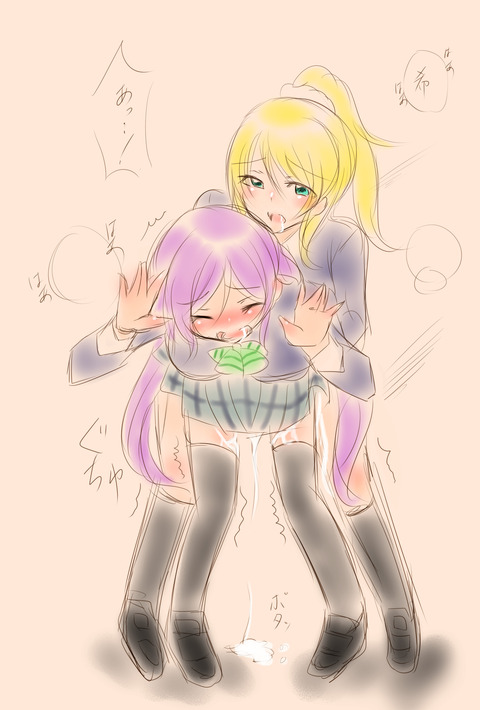 おちんちん弄りが捗る厳選スクフェスでヌこう!エロ画像まとめ!2393