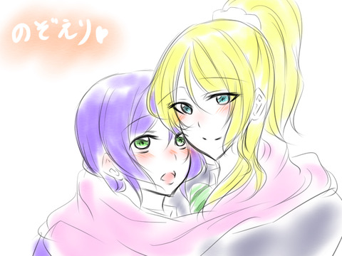 めちゃ可愛いラブライバーエロ画像が一番ヌける！（＾ω＾）Part3774