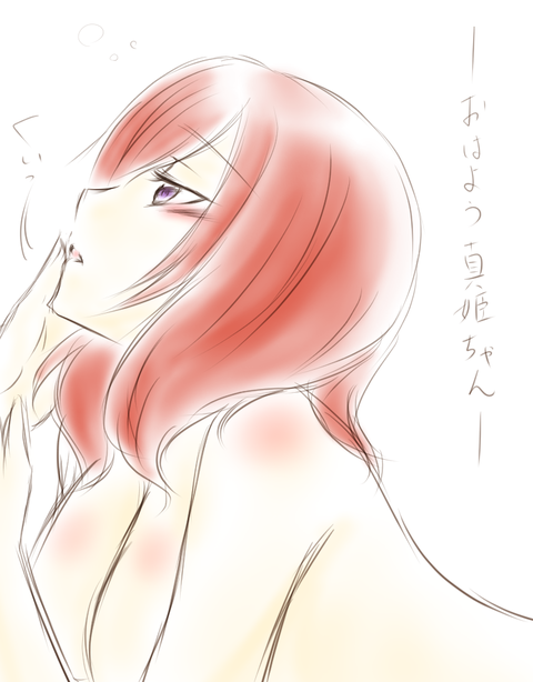 お前らが一回でも抜いたラブライバーの貼ってくれｗｗｗｗｗｗ5036