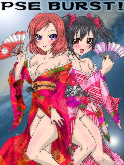 めちゃエロかわいいラブライブ娘エロ画像まとめ70
