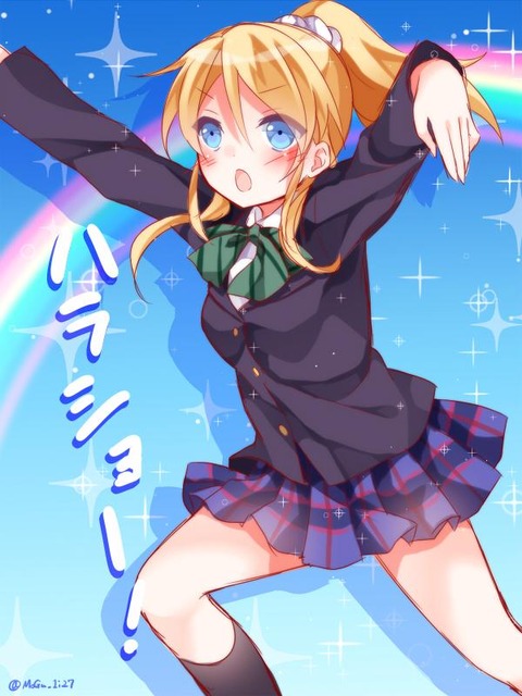 4回以上抜いたラブライブ！画像くれ(ﾟдﾟ)その4478