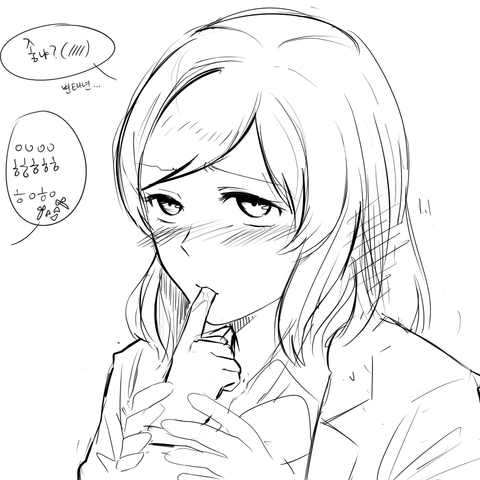 ヌけるラブライブ画像くださいPart5074