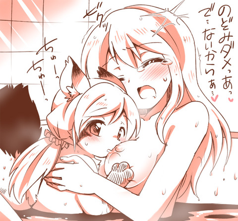 ラブライバーでヌこう！エロ画像まとめ（＾ω＾）その395