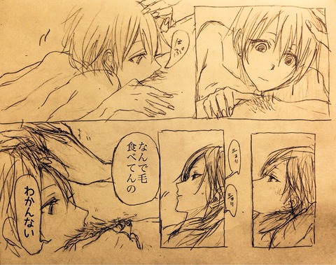 ラブライバーの画像貼ってく！4459