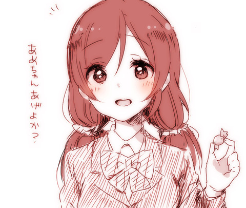 めちゃえっちなラブライバーでヌこうｗｗｗその6099