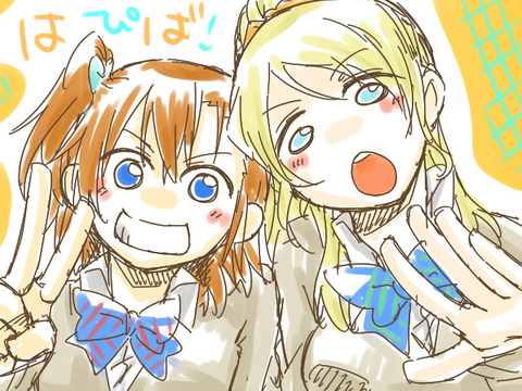 めちゃエッチなラブライブガールズのエロ画像って最高に…(´・ω・｀)7063