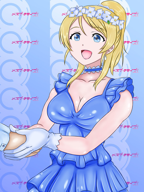 めちゃおちんちん弄りが捗るラブライブエロ画像！！！1724