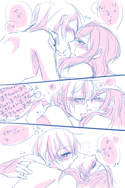 2回以上抜いたラブライブエロ画像って素晴らしいその7147