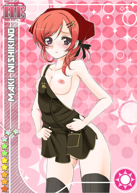 めちゃオナニーに便利なスクフェスエロ画像まとめ!part3808