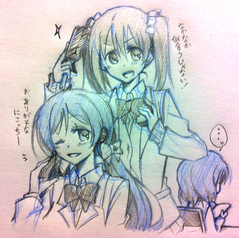 めちゃエロ可愛いラブライバーの貼ってくれｗpart3795