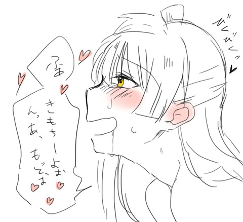 5回以上抜いたようなラブライバーのエロ画像(´・ω・｀)1716