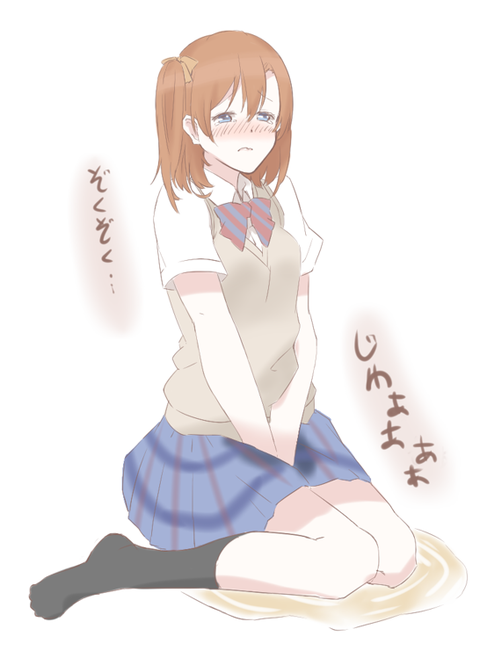 めちゃエッチなスクフェスPart7067