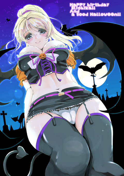 お前らが最近抜いたラブライバー画像まとめｗ4460